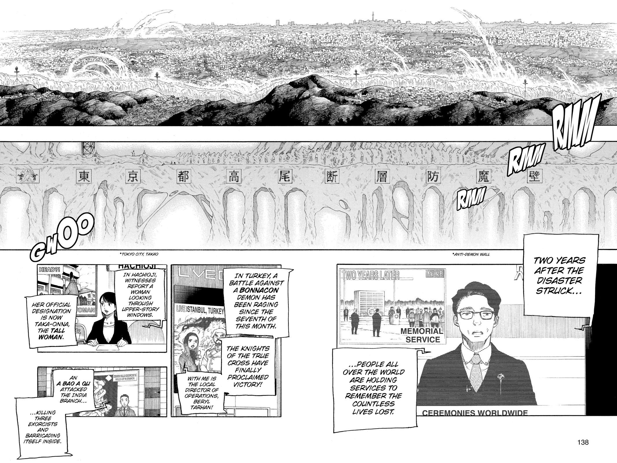 Read Blue Exorcist EN Manga Online