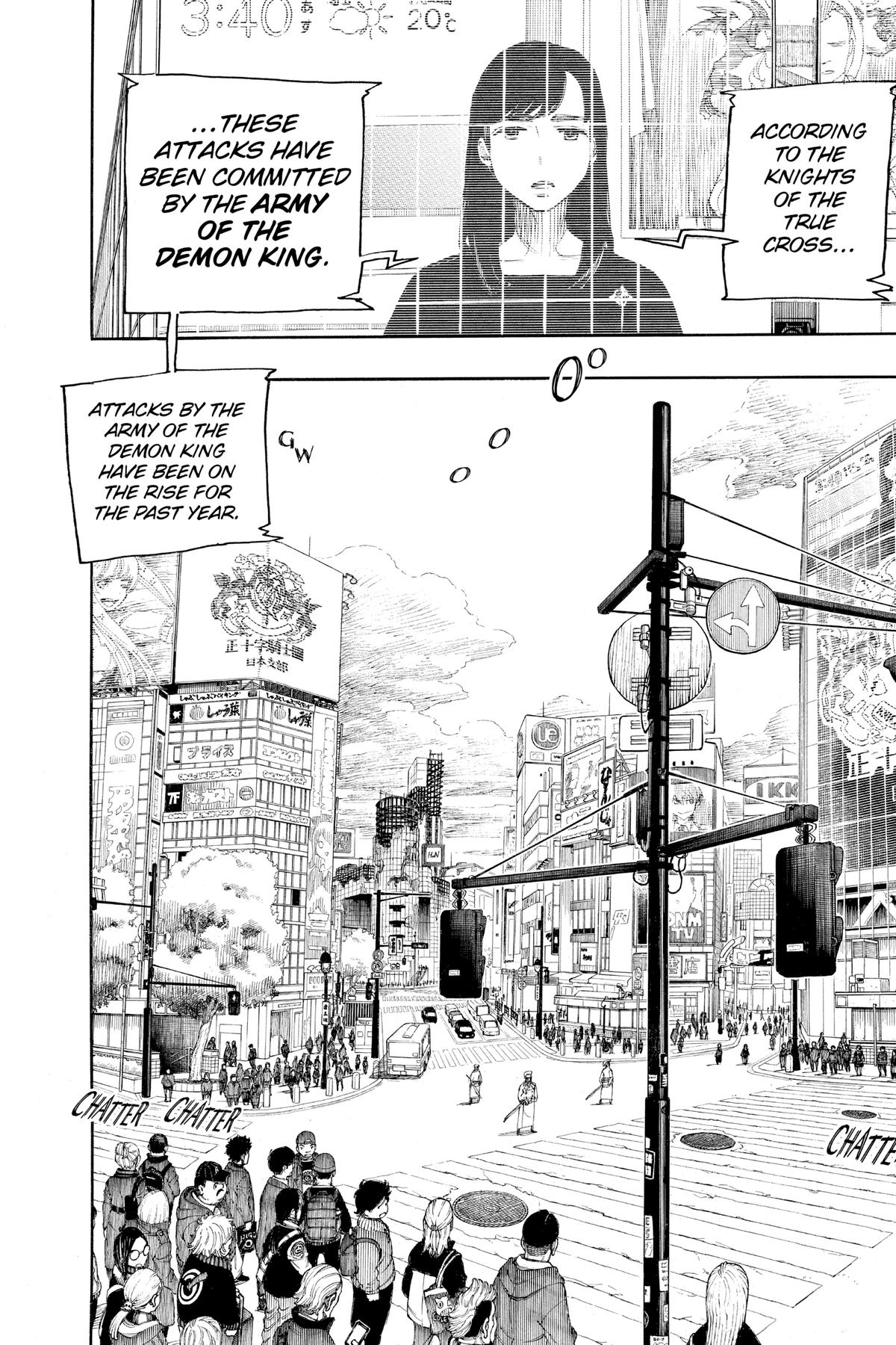 Read Blue Exorcist EN Manga Online