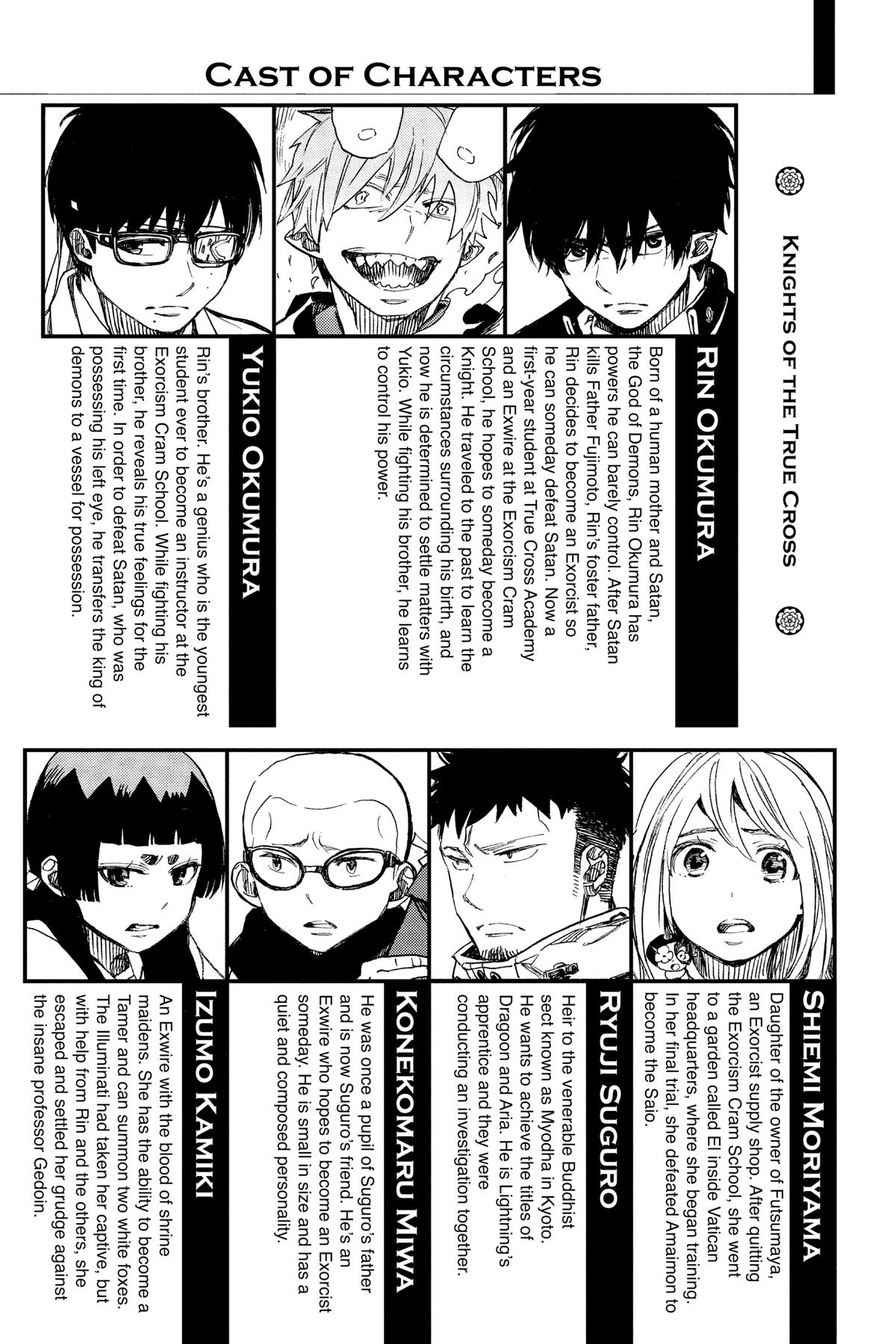 Read Blue Exorcist EN Manga Online