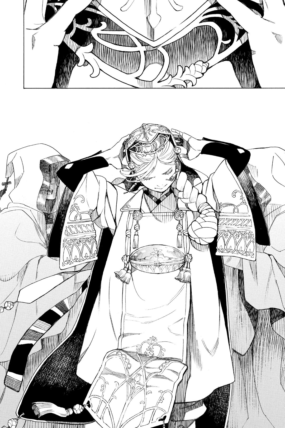 Read Blue Exorcist EN Manga Online