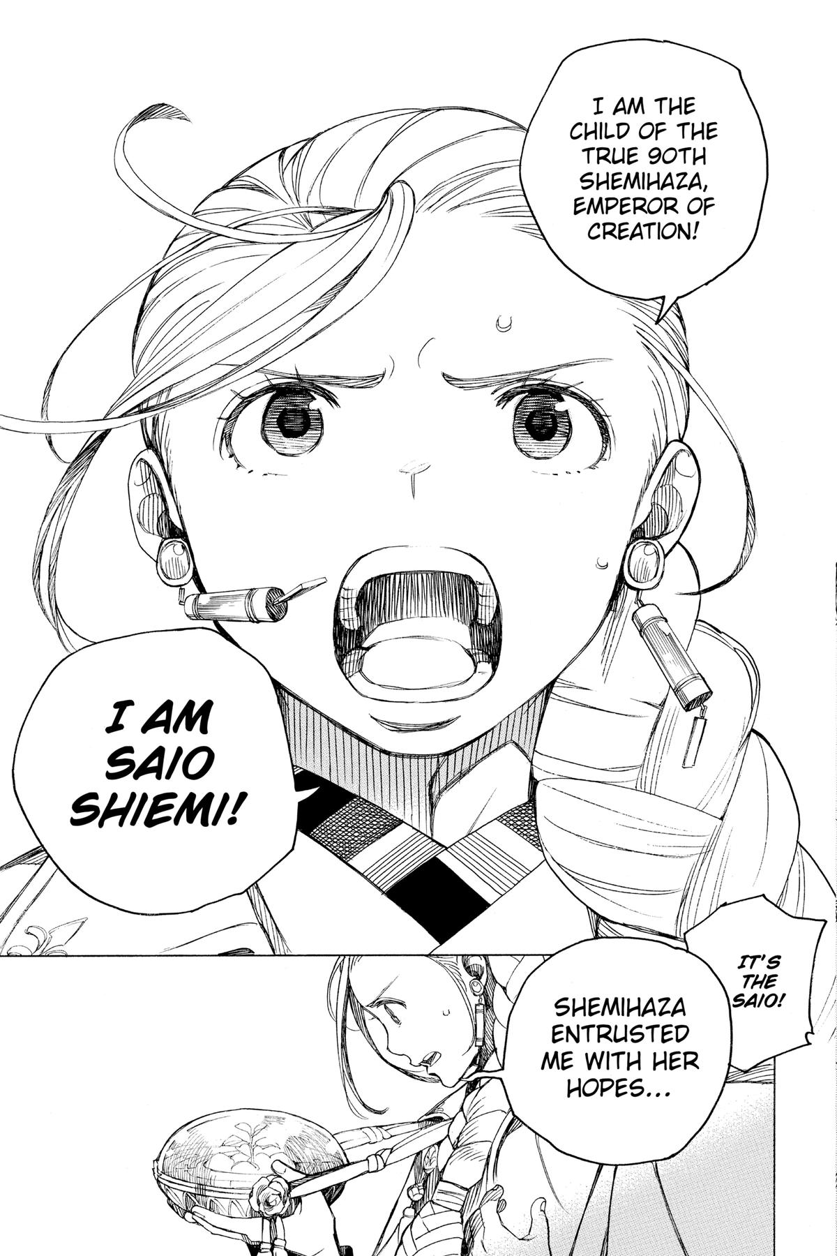 Read Blue Exorcist EN Manga Online