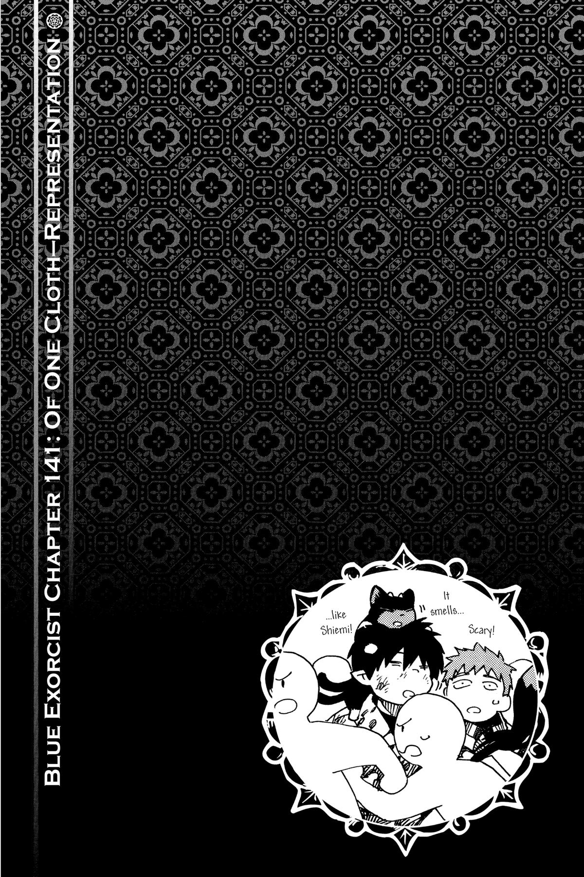 Read Blue Exorcist EN Manga Online