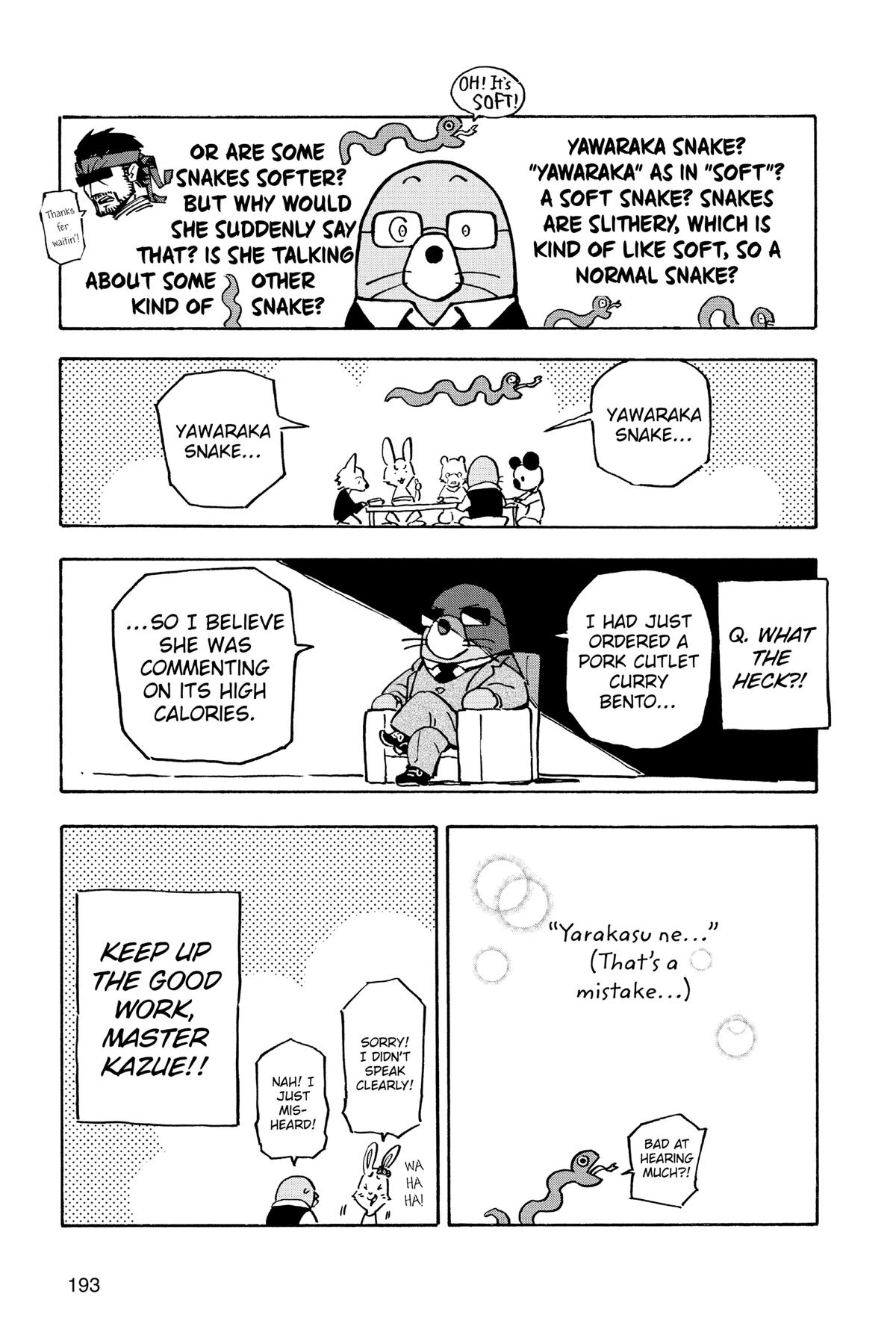 Read Blue Exorcist EN Manga Online