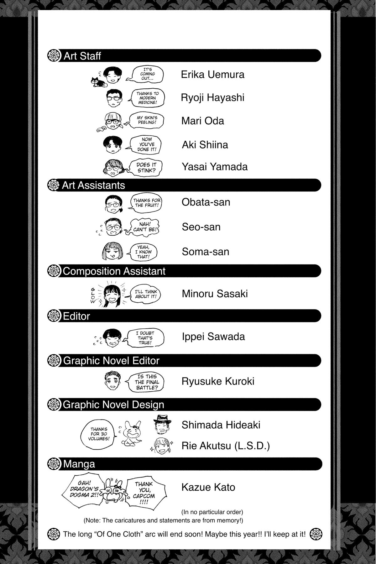 Read Blue Exorcist EN Manga Online