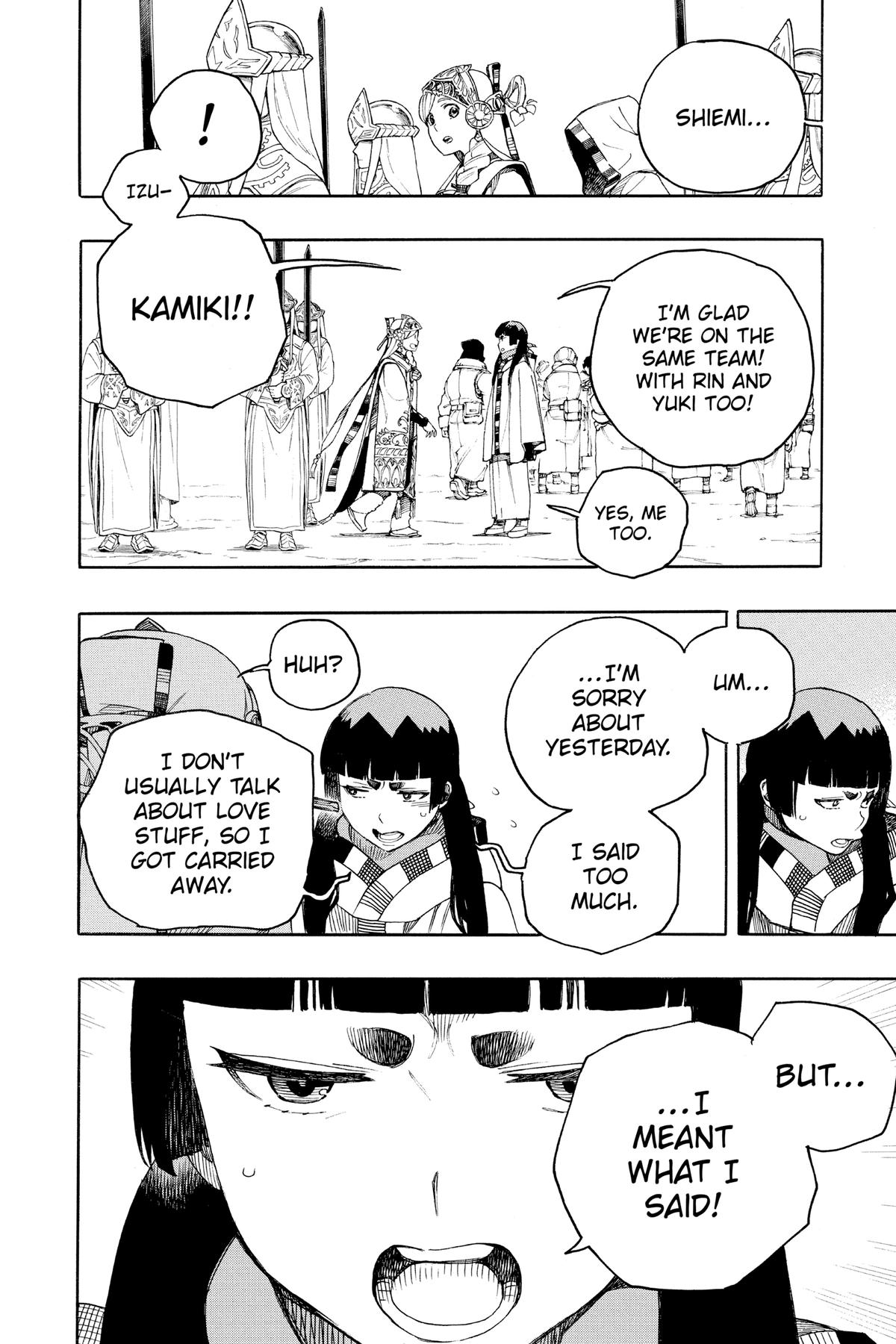 Read Blue Exorcist EN Manga Online