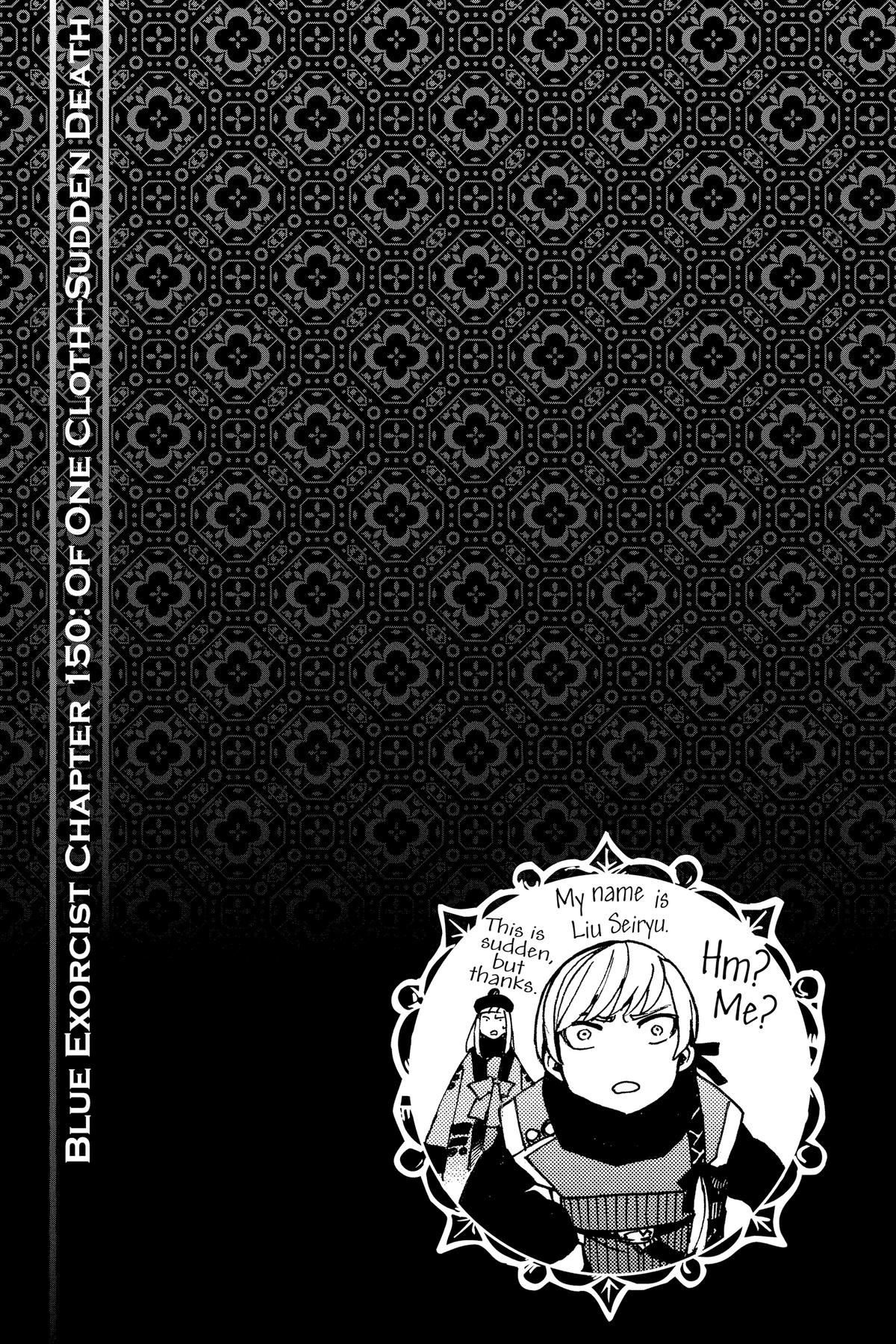 Read Blue Exorcist EN Manga Online