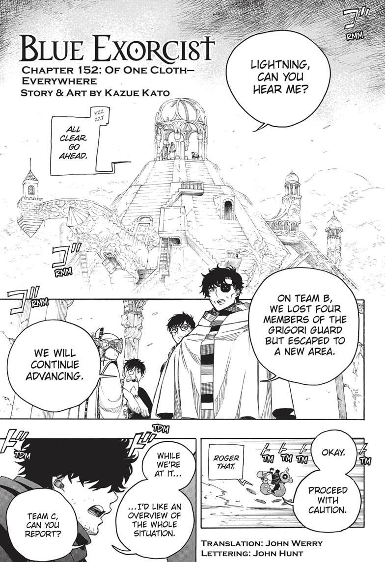 Read Blue Exorcist EN Manga Online