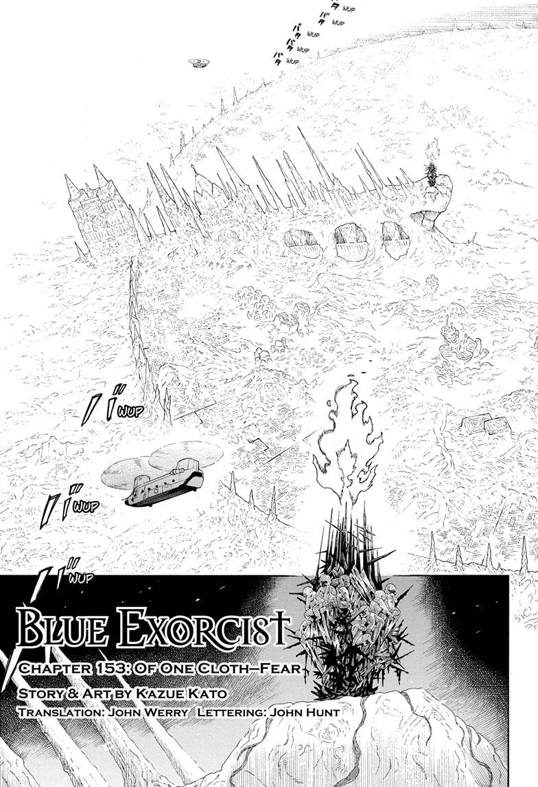 Read Blue Exorcist EN Manga Online