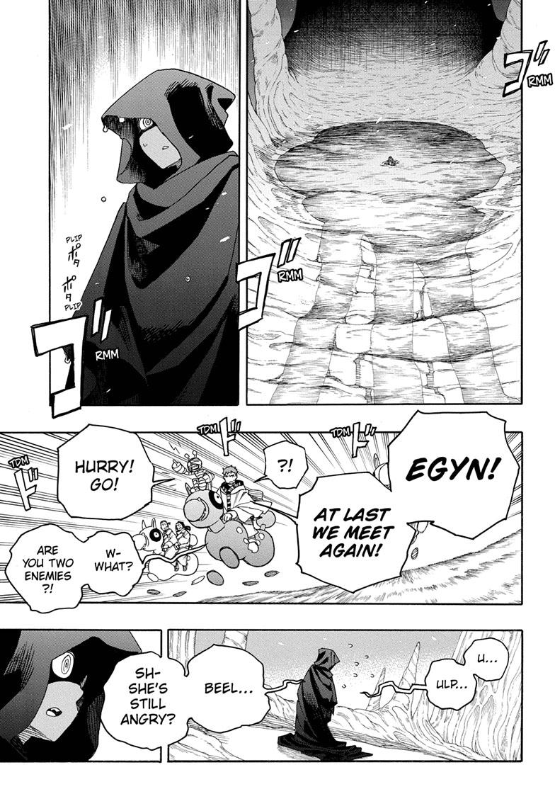 Read Blue Exorcist EN Manga Online