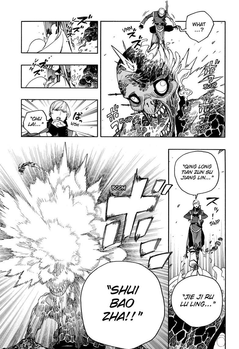 Read Blue Exorcist EN Manga Online