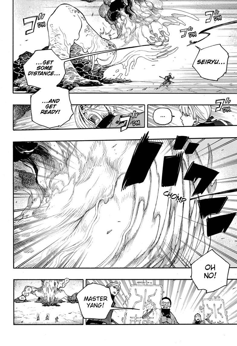 Read Blue Exorcist EN Manga Online