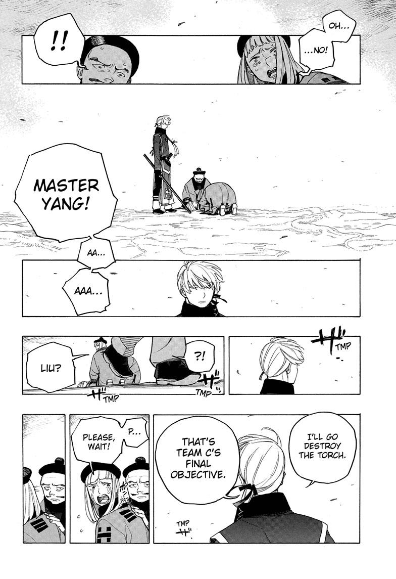 Read Blue Exorcist EN Manga Online