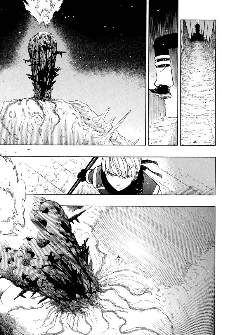 Read Blue Exorcist EN Manga Online