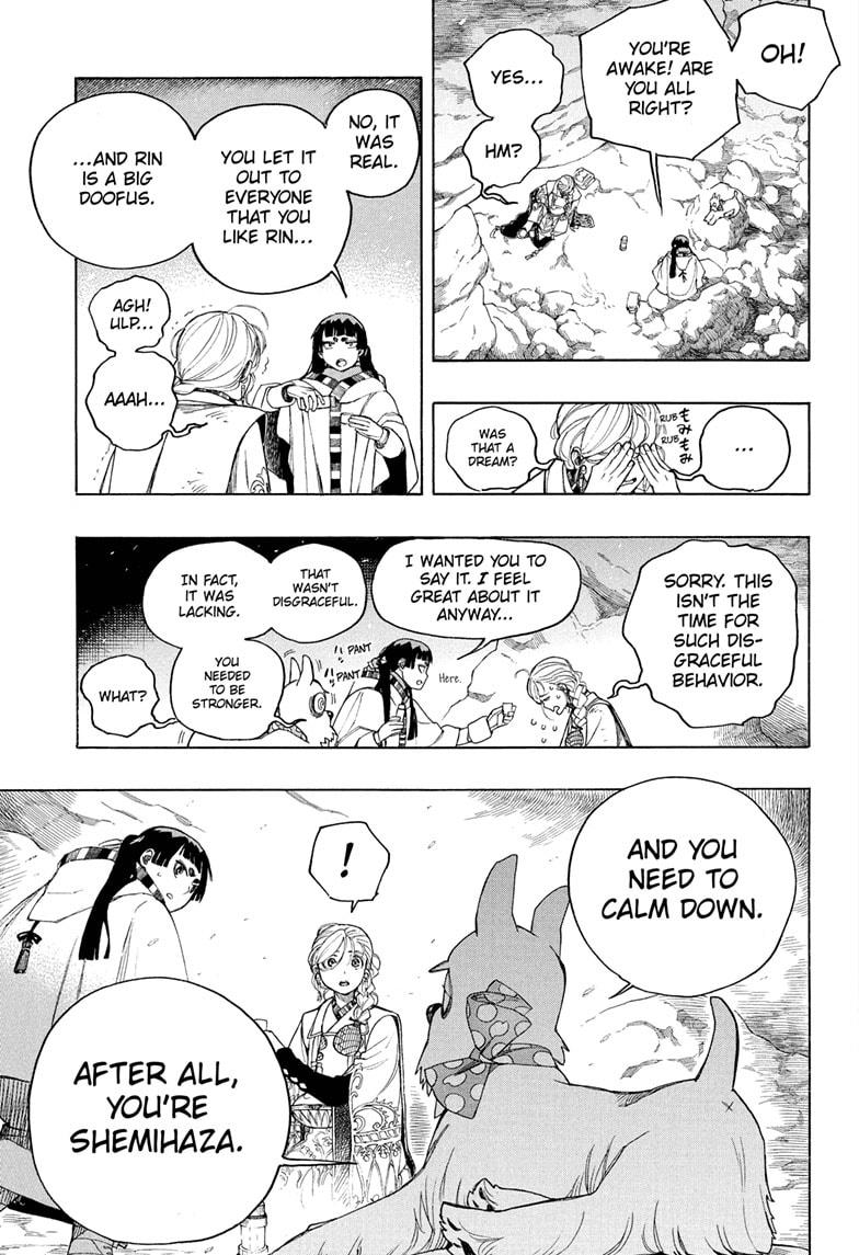 Read Blue Exorcist EN Manga Online