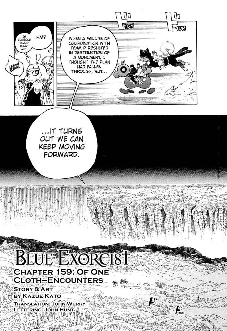 Read Blue Exorcist EN Manga Online