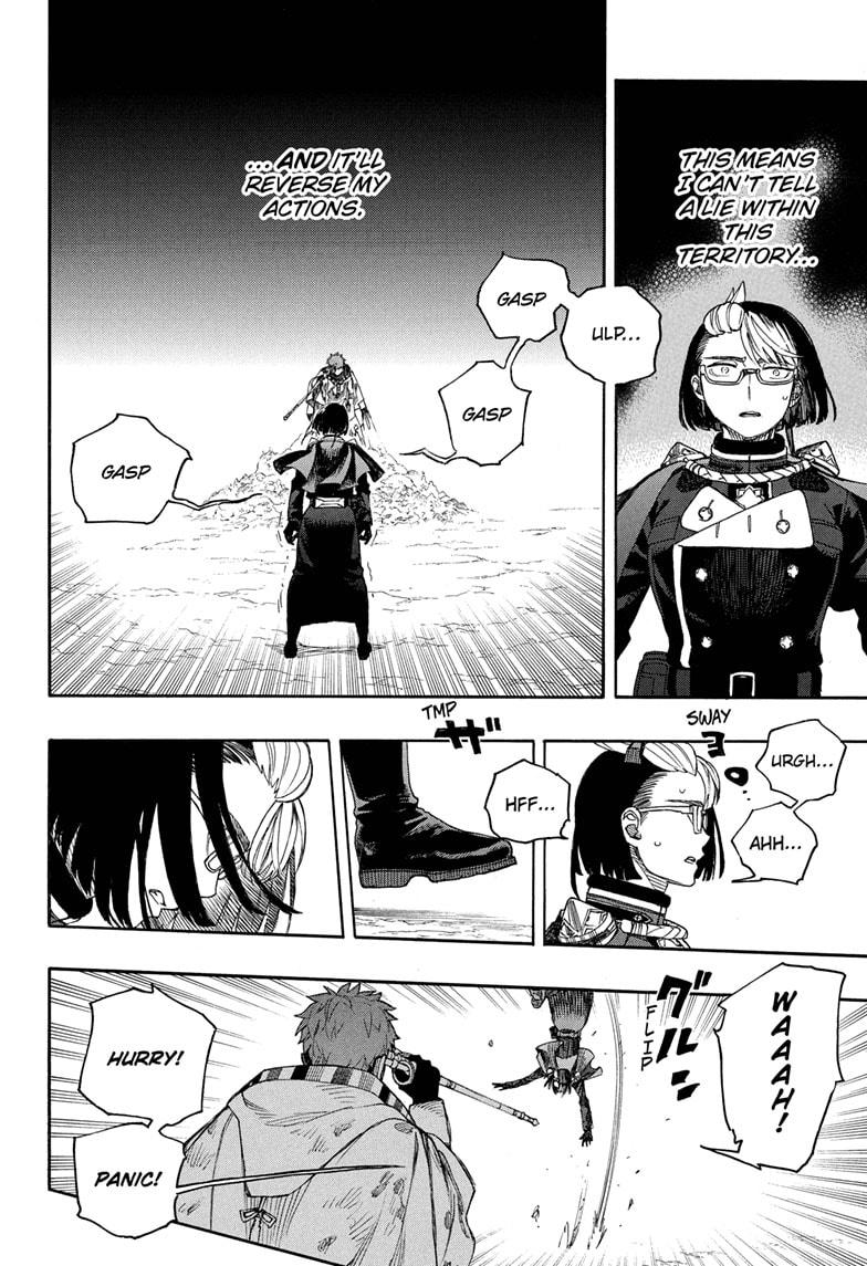 Read Blue Exorcist EN Manga Online