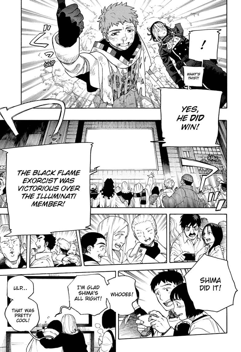 Read Blue Exorcist EN Manga Online