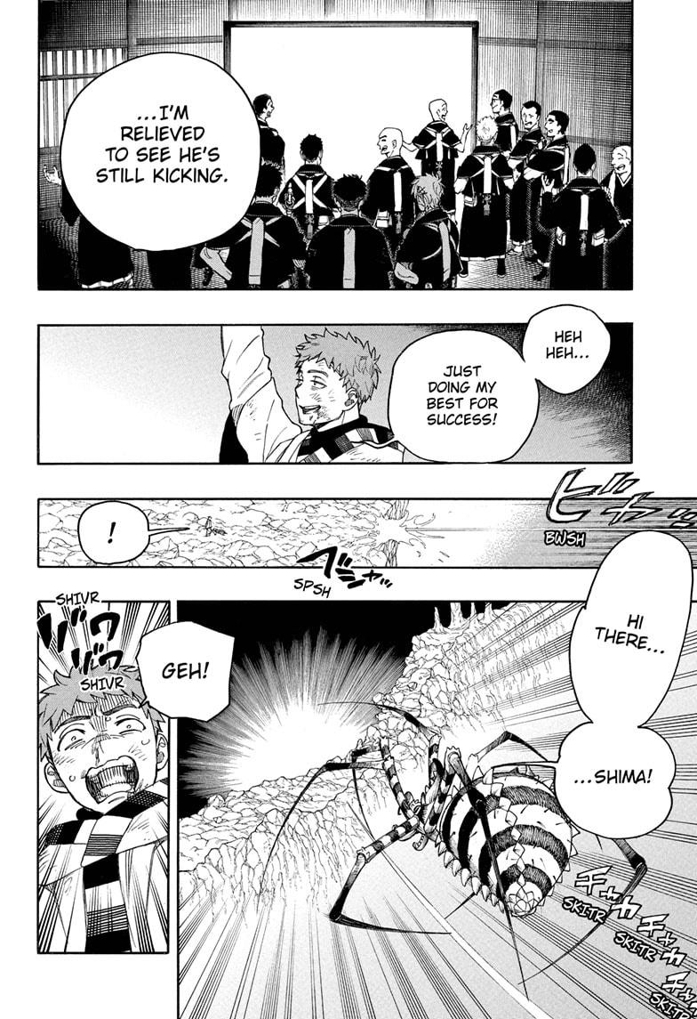 Read Blue Exorcist EN Manga Online