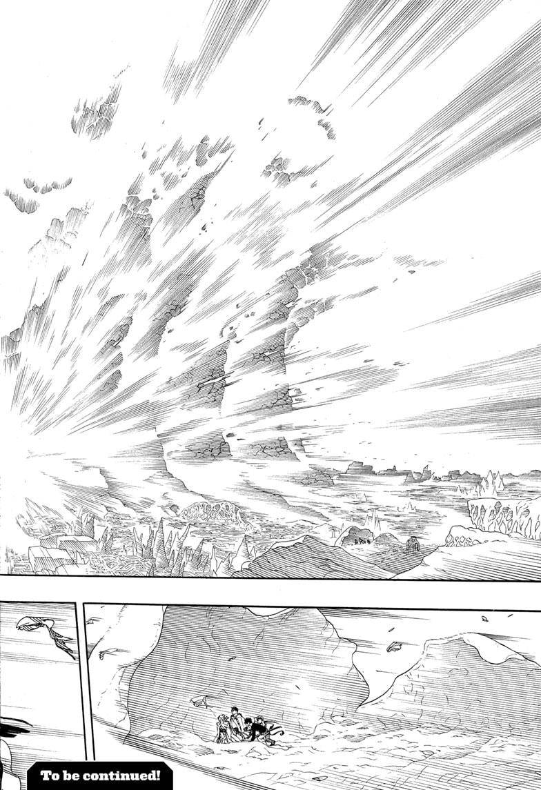 Read Blue Exorcist EN Manga Online