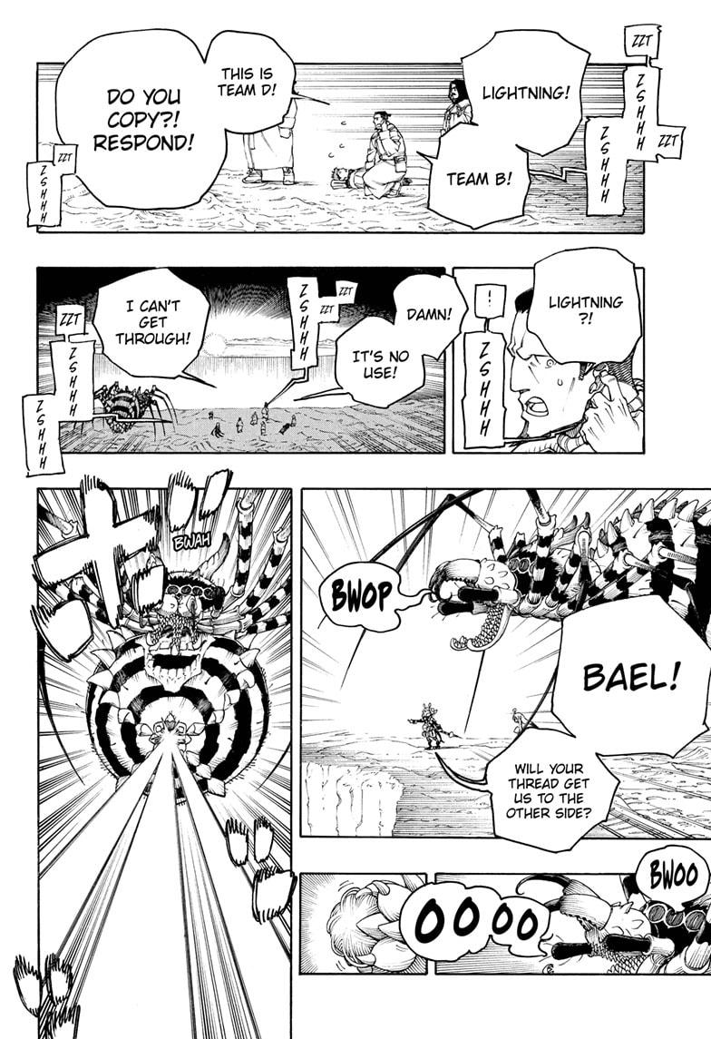 Read Blue Exorcist EN Manga Online