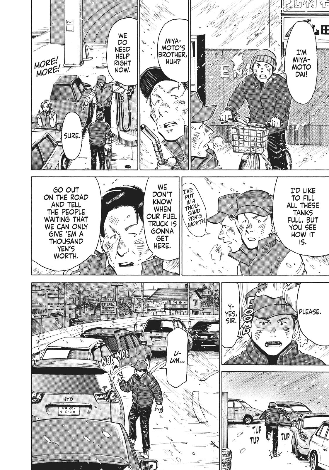 Read Blue Giant EN Manga Online