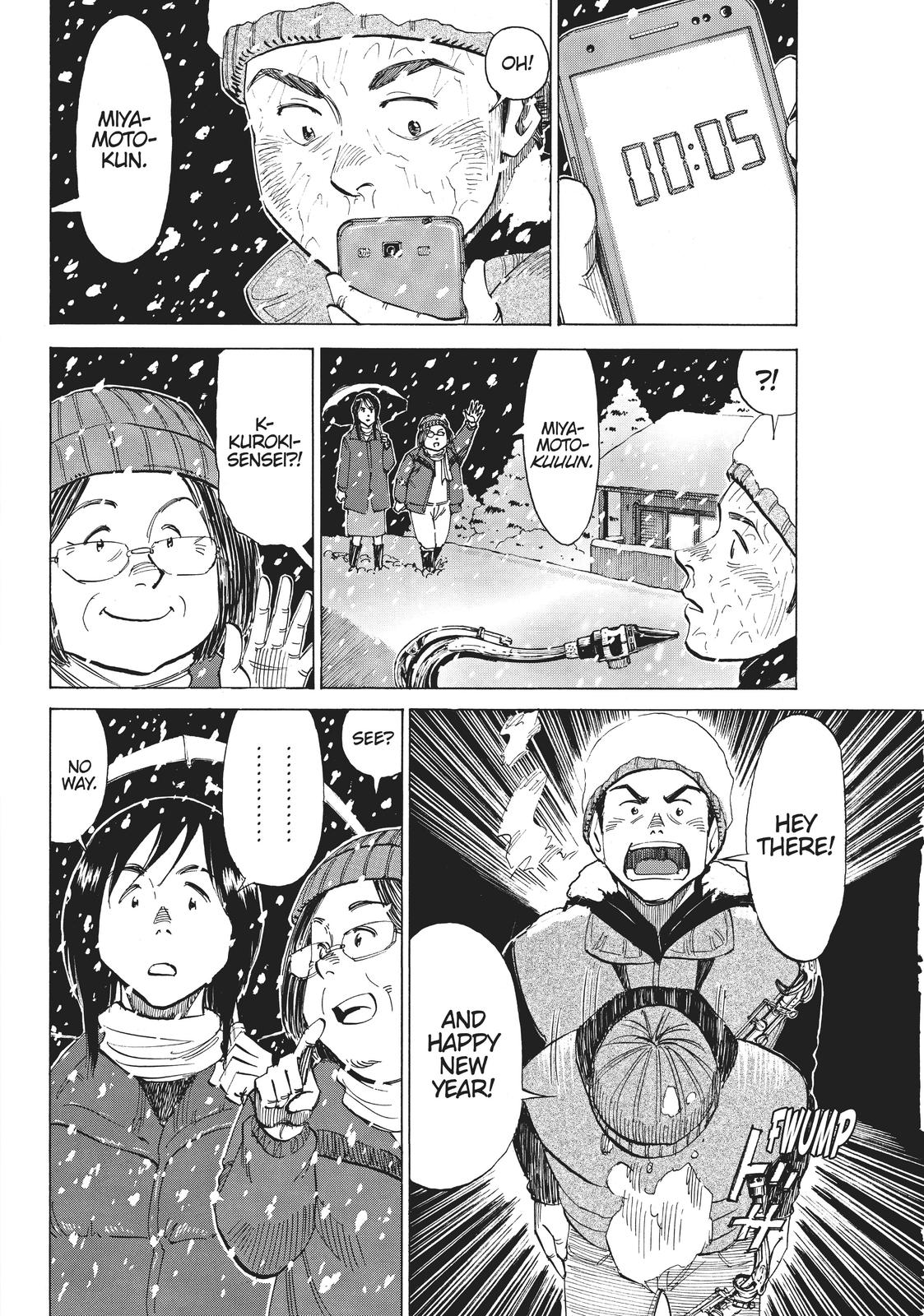 Read Blue Giant EN Manga Online