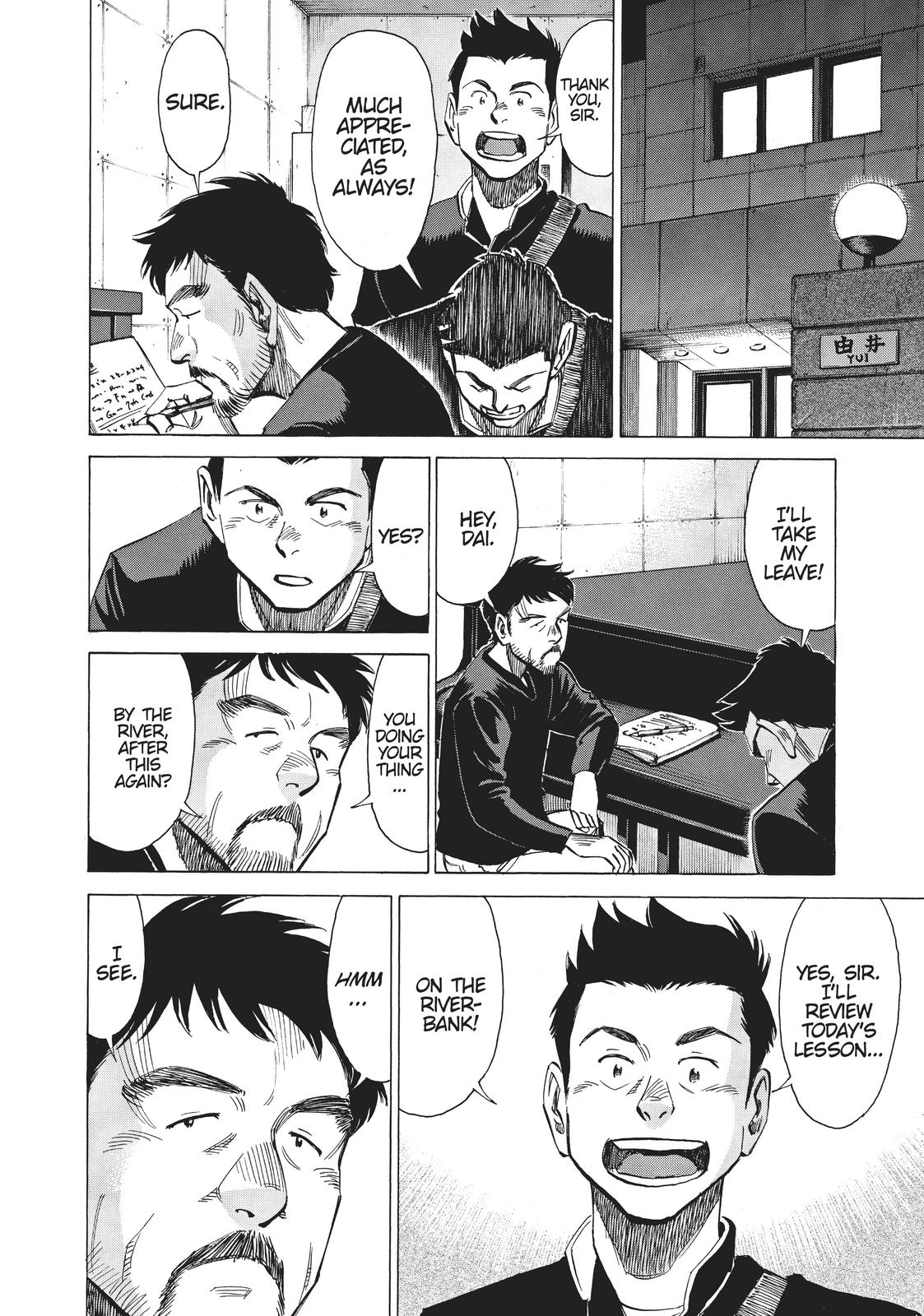 Read Blue Giant EN Manga Online