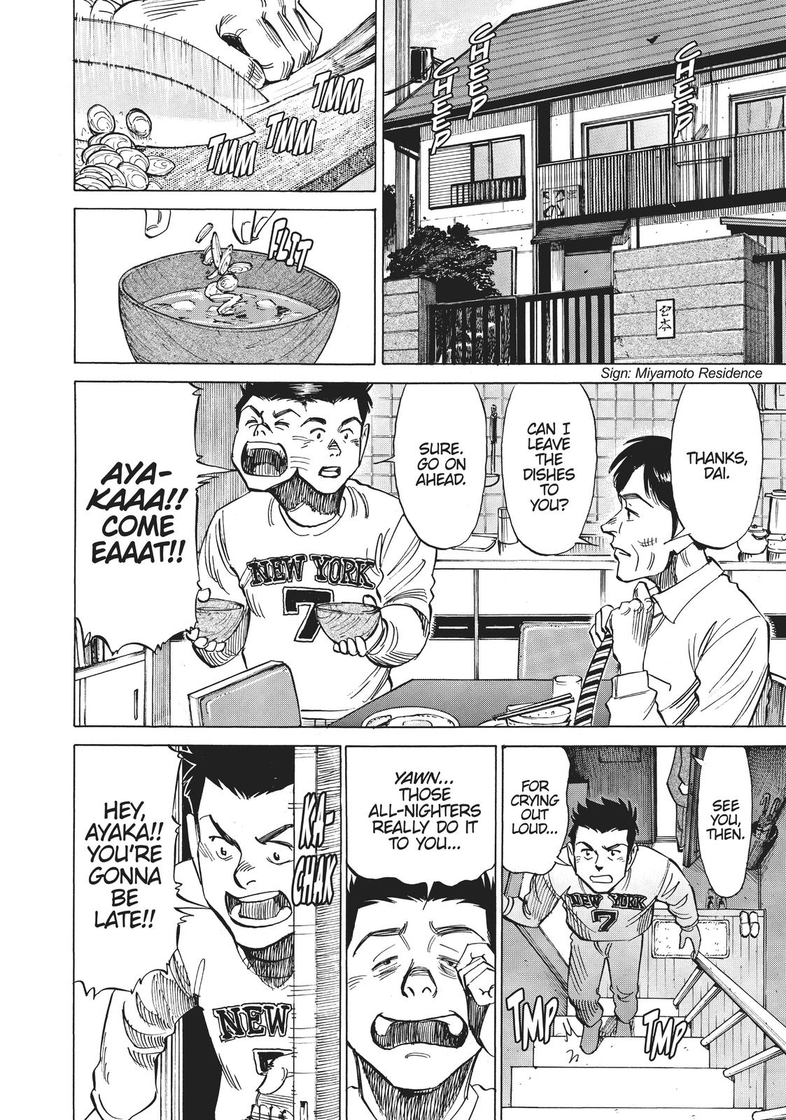 Read Blue Giant EN Manga Online