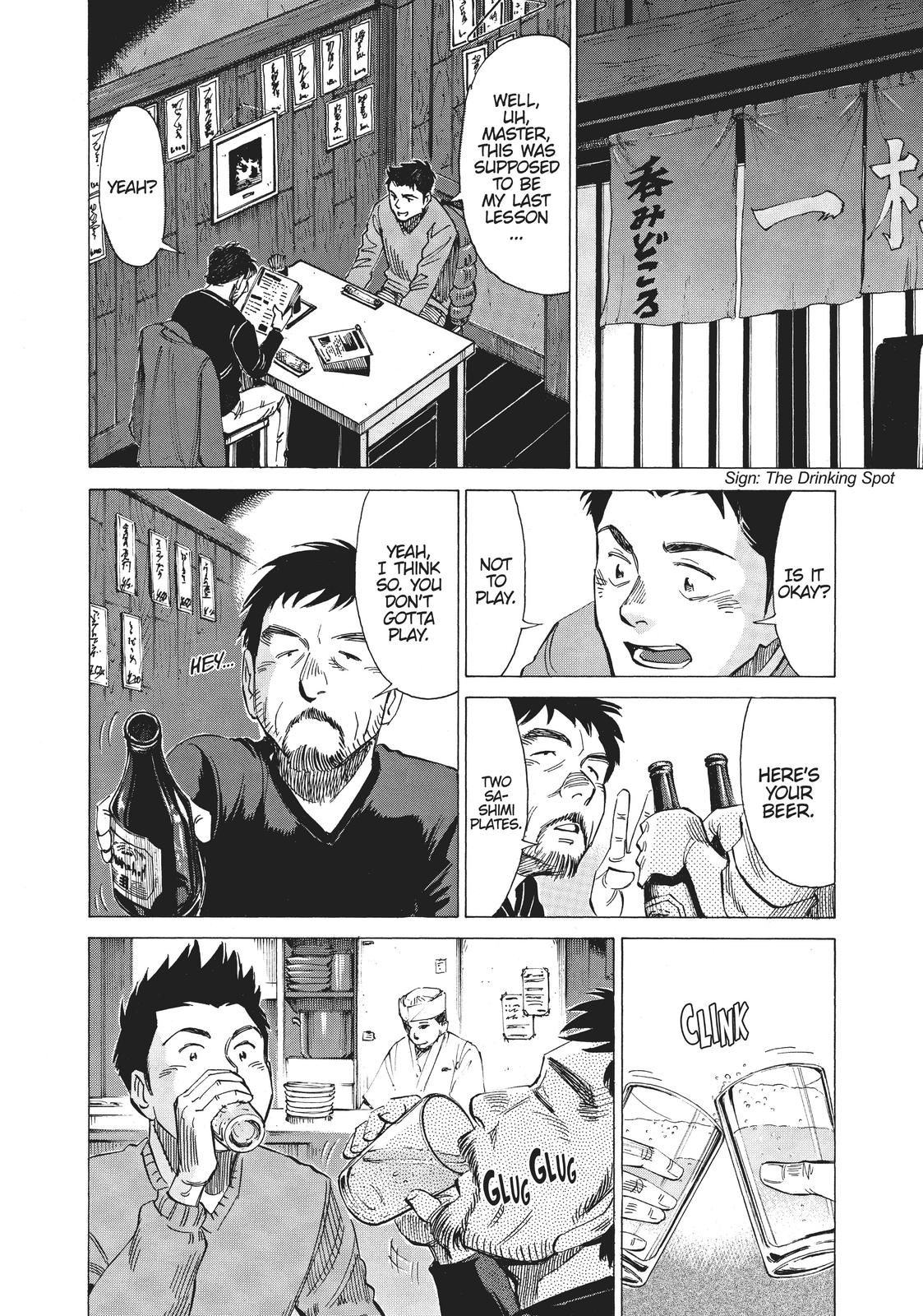 Read Blue Giant EN Manga Online