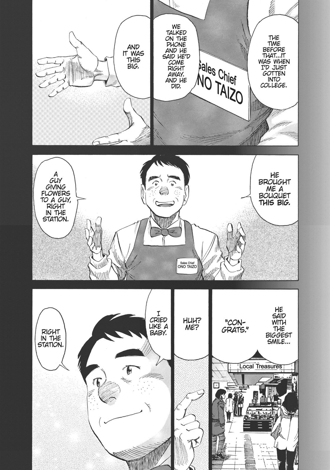 Read Blue Giant EN Manga Online