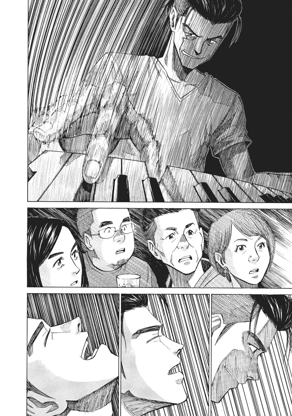 Read Blue Giant EN Manga Online