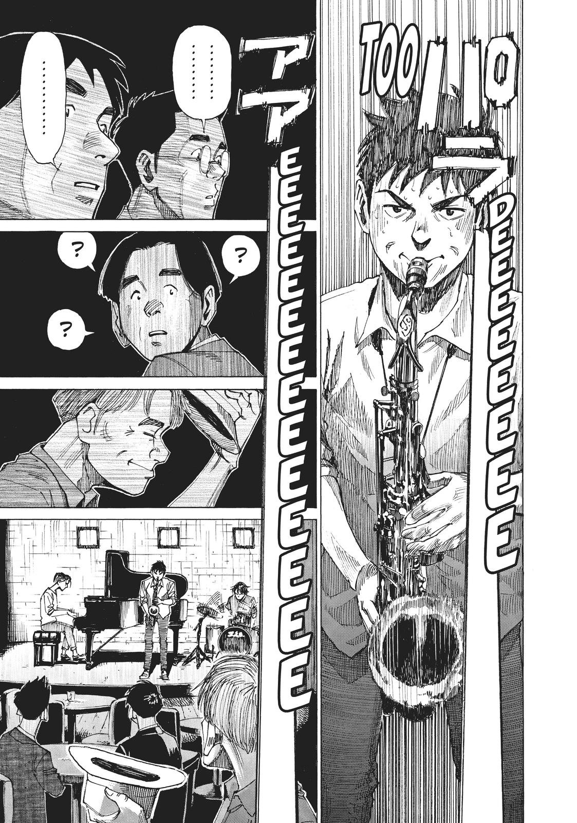 Read Blue Giant EN Manga Online