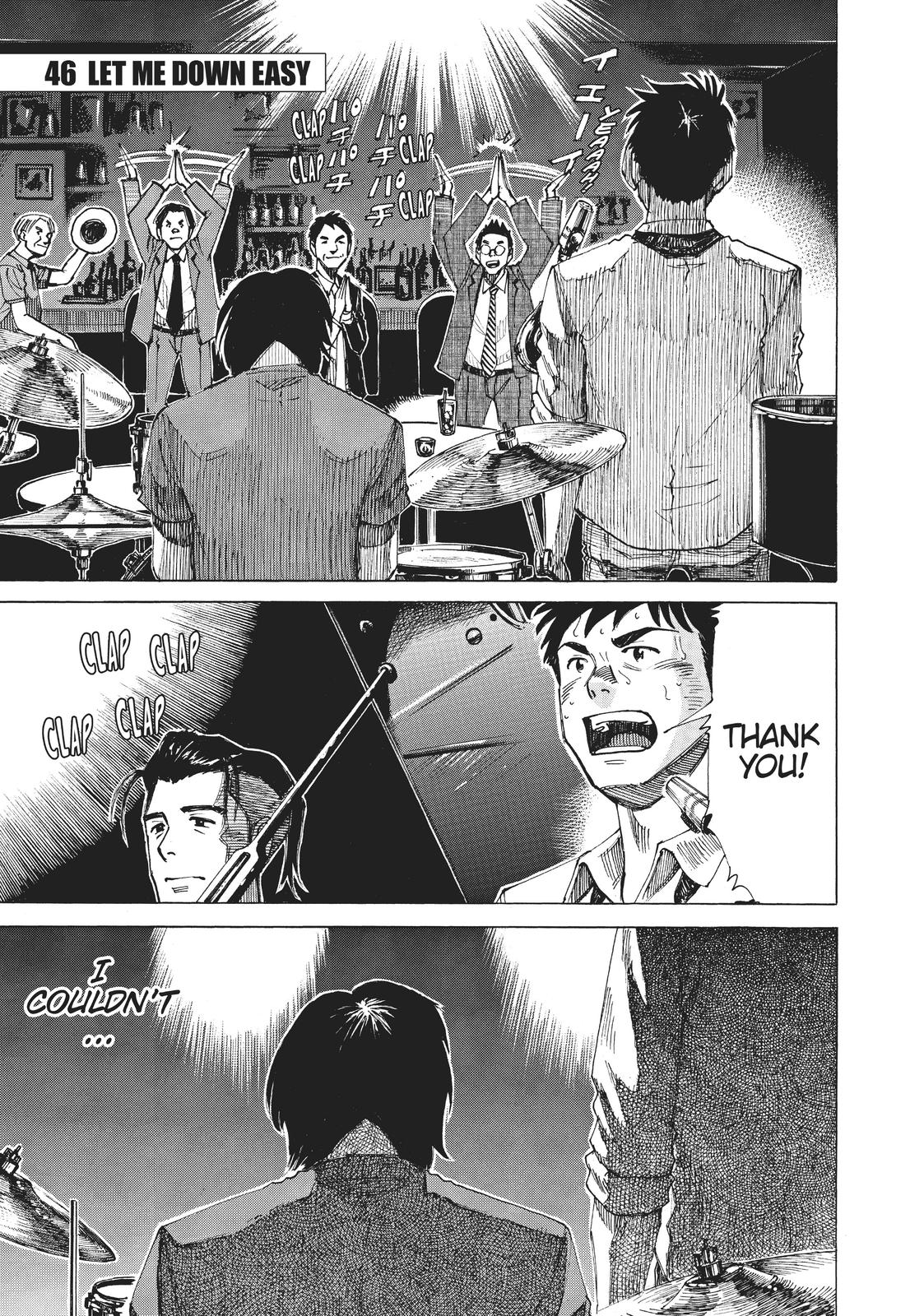 Read Blue Giant EN Manga Online