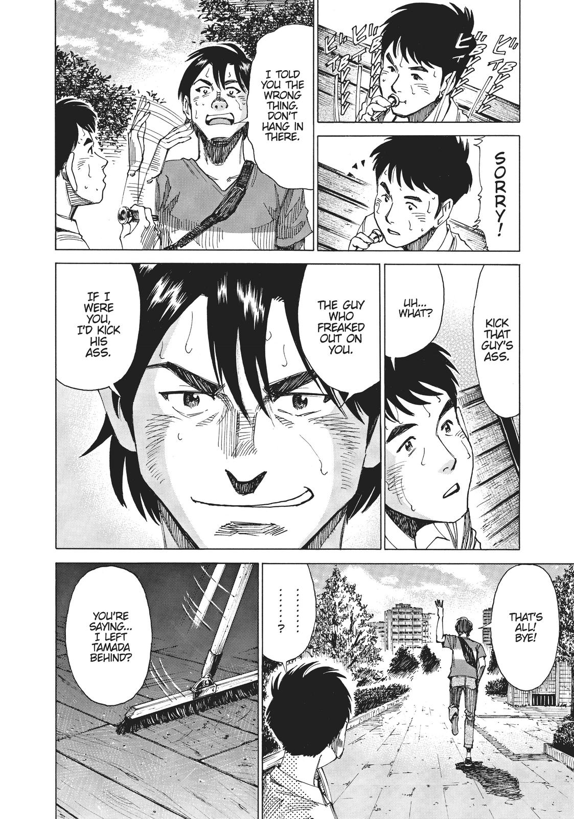 Read Blue Giant EN Manga Online