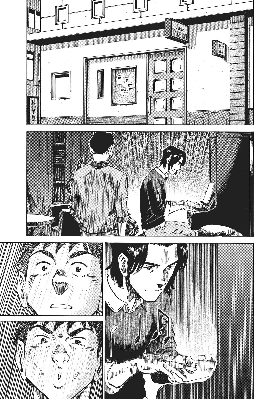 Read Blue Giant EN Manga Online