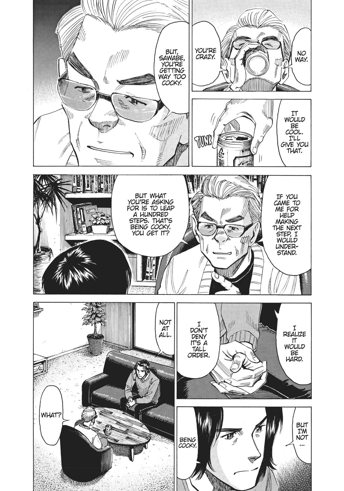 Read Blue Giant EN Manga Online