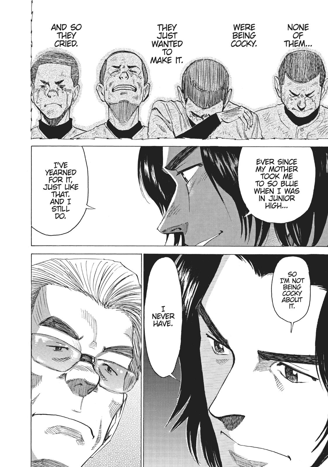 Read Blue Giant EN Manga Online