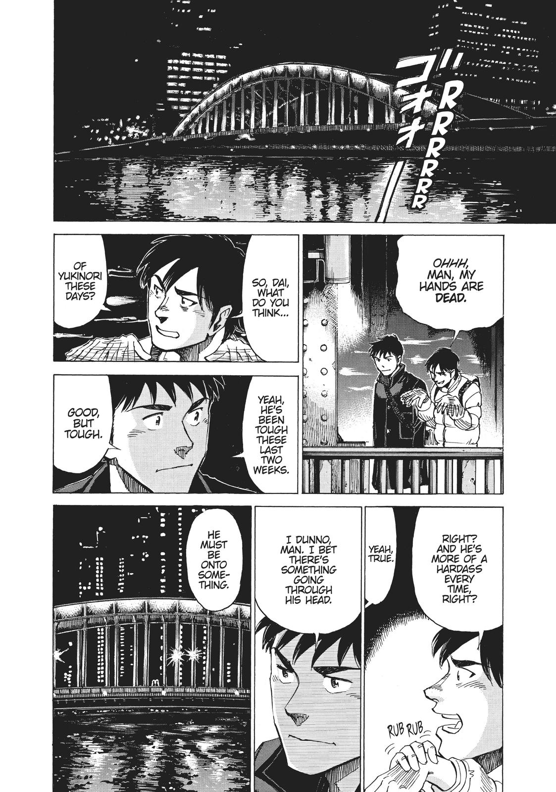 Read Blue Giant EN Manga Online