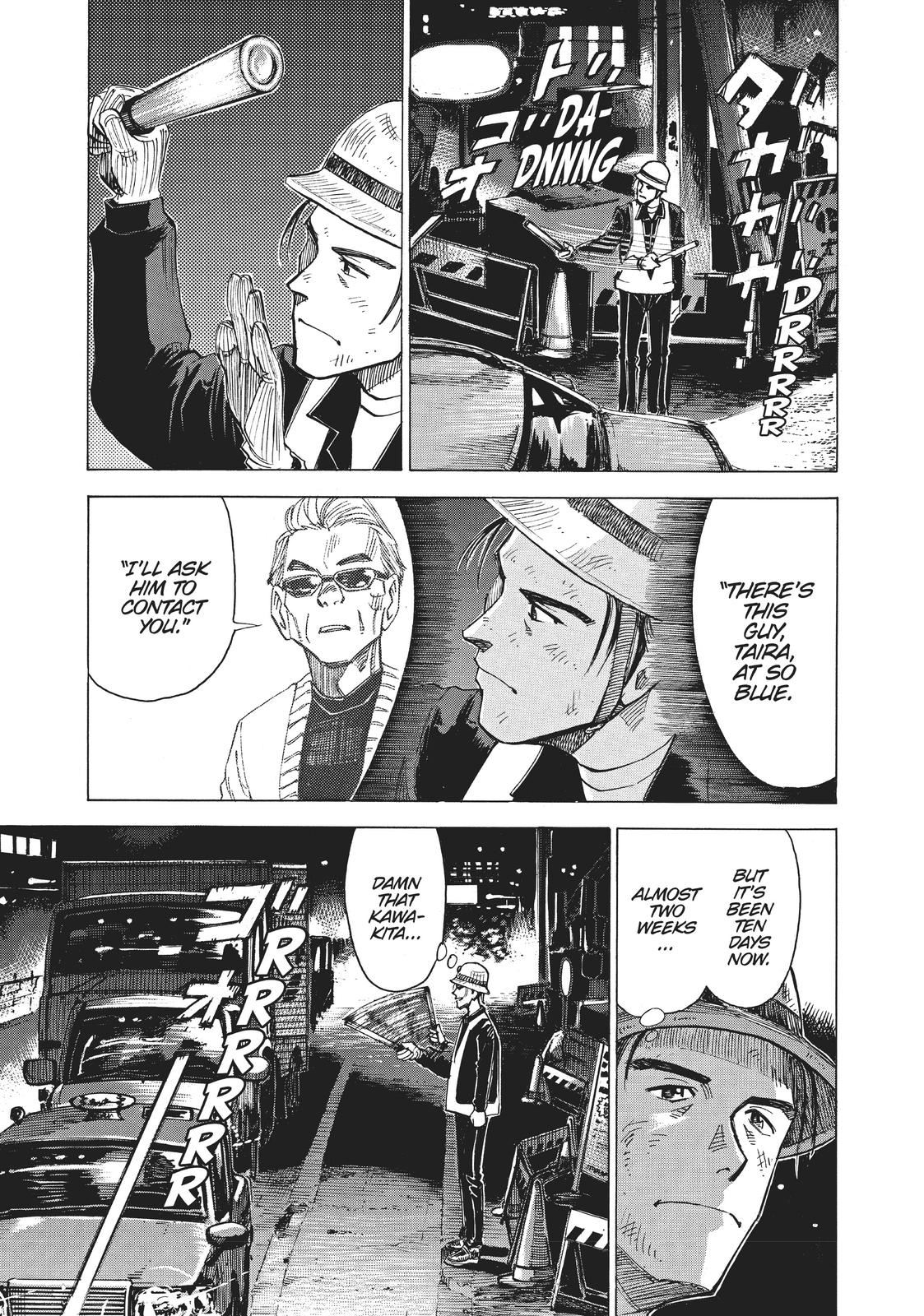 Read Blue Giant EN Manga Online