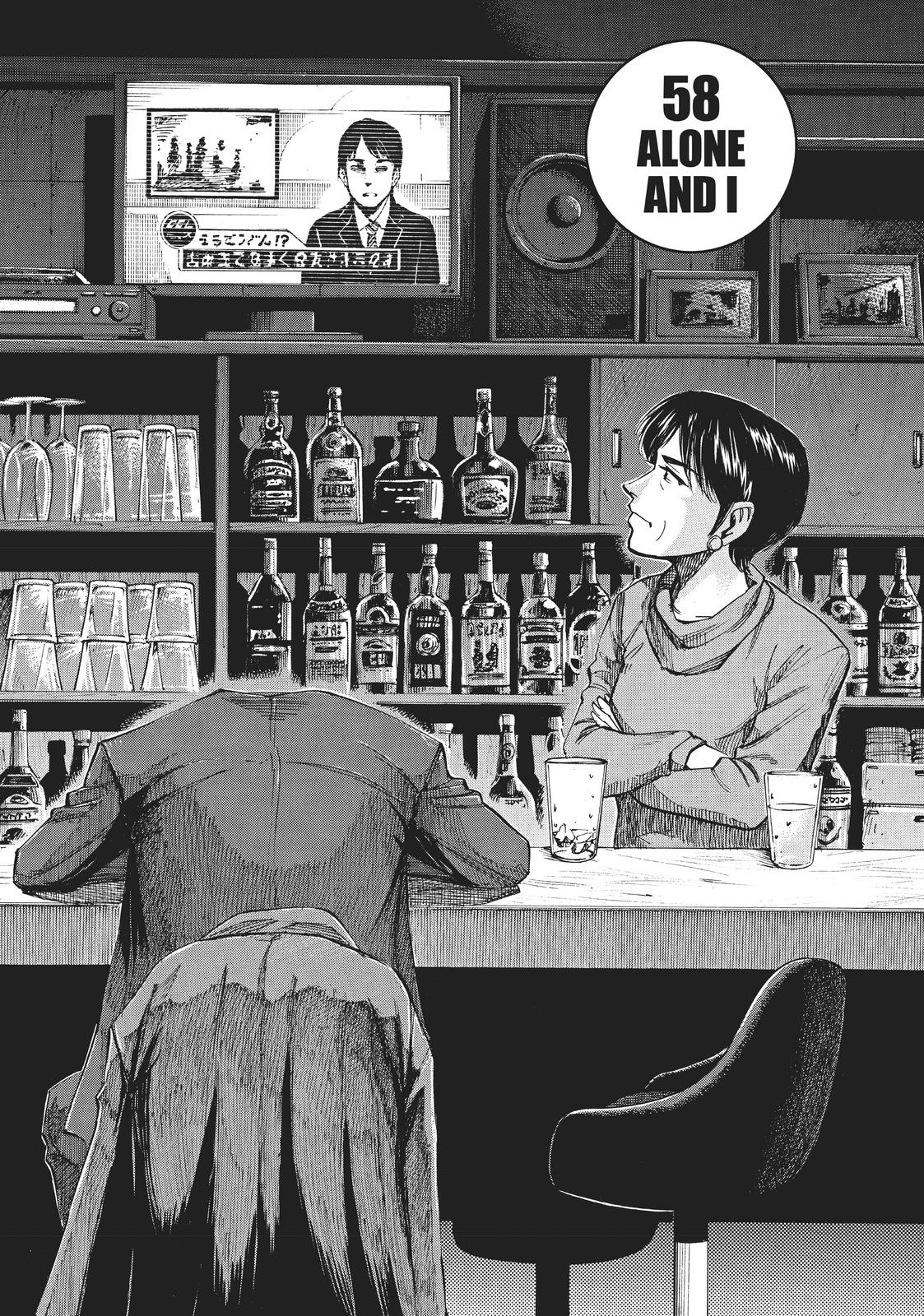 Read Blue Giant EN Manga Online