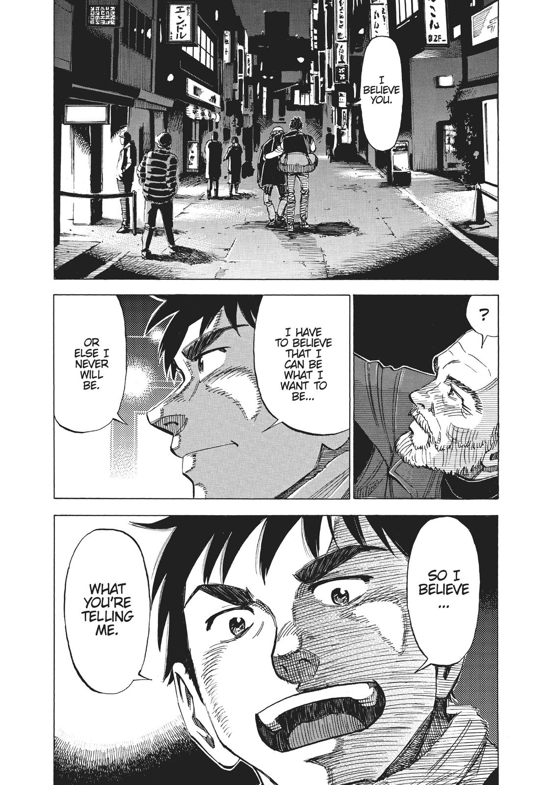 Read Blue Giant EN Manga Online