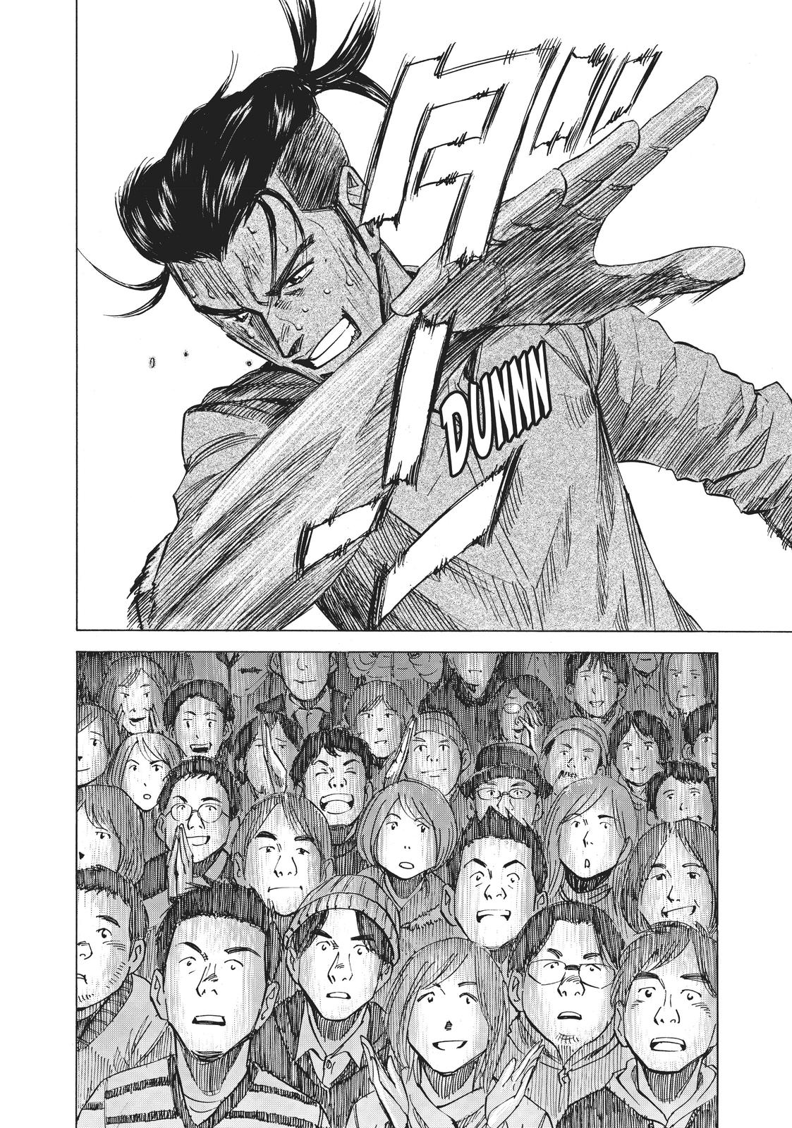 Read Blue Giant EN Manga Online