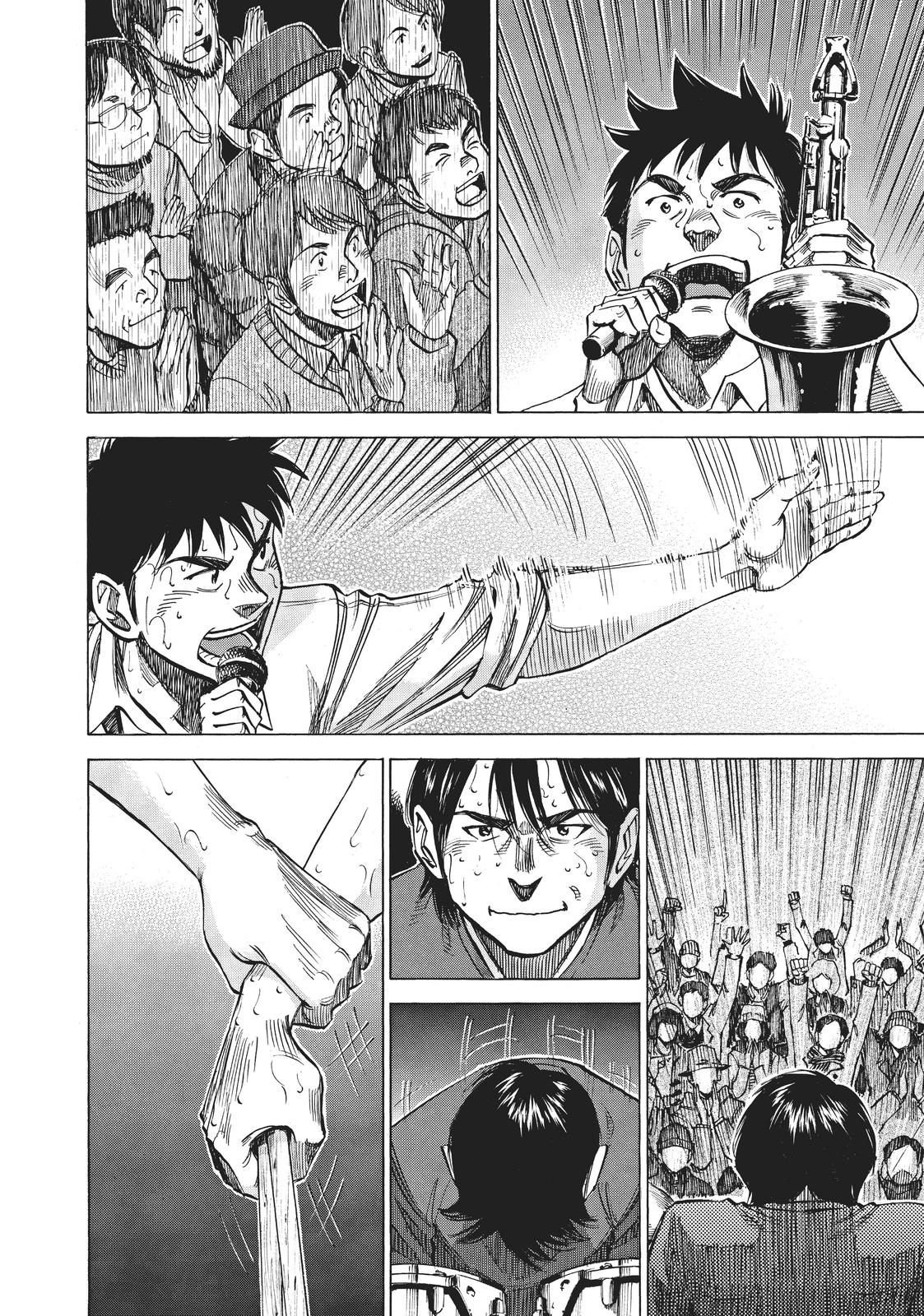 Read Blue Giant EN Manga Online