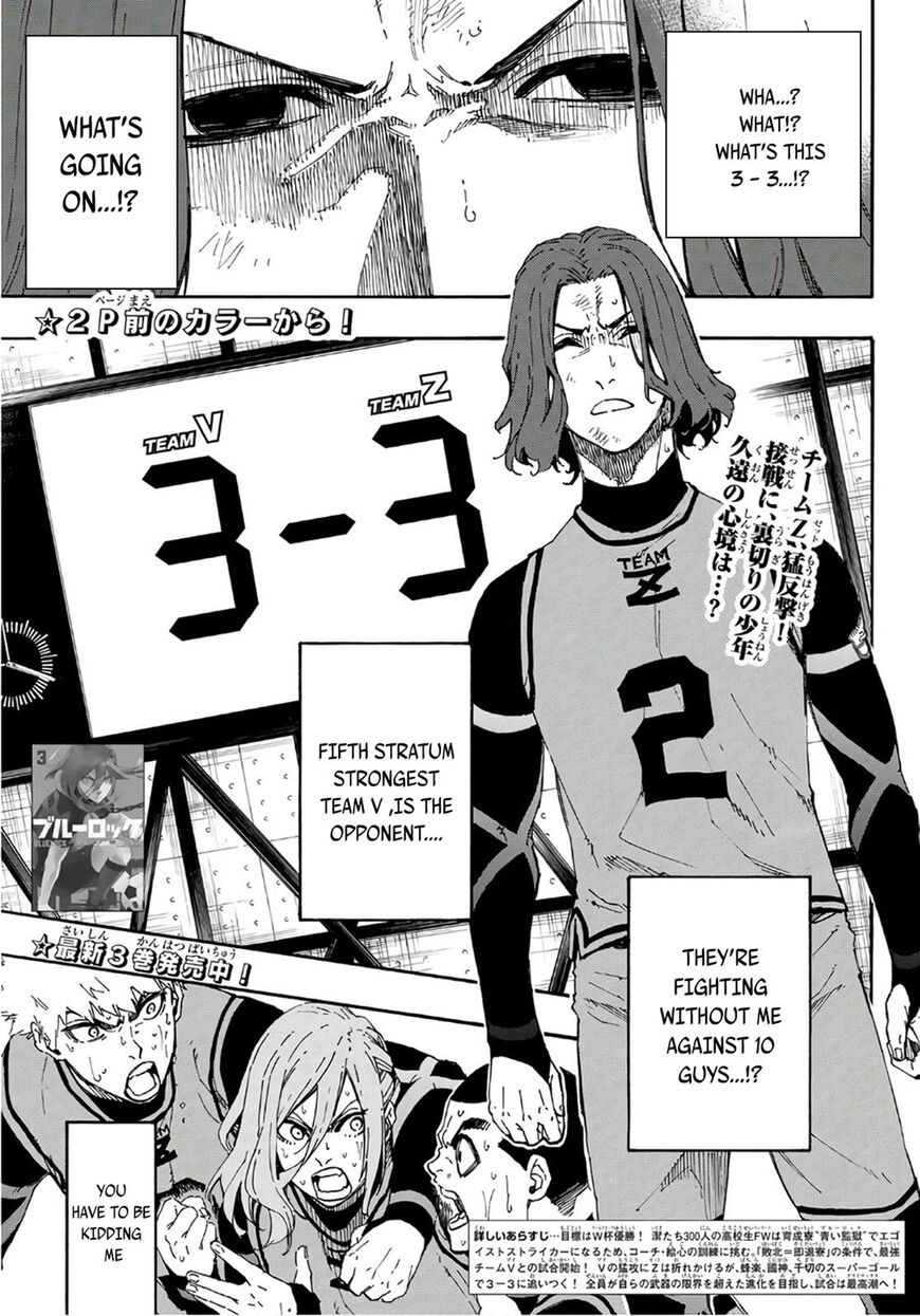 Read Blue Lock EN Manga Online