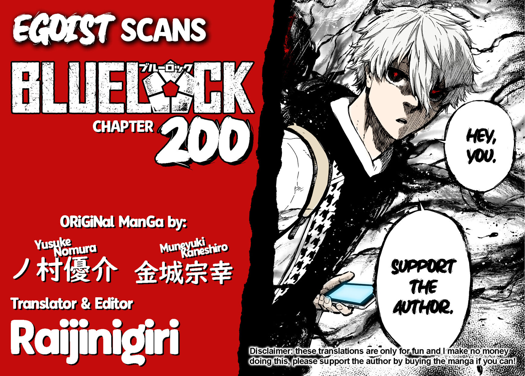 Read Blue Lock EN Manga Online