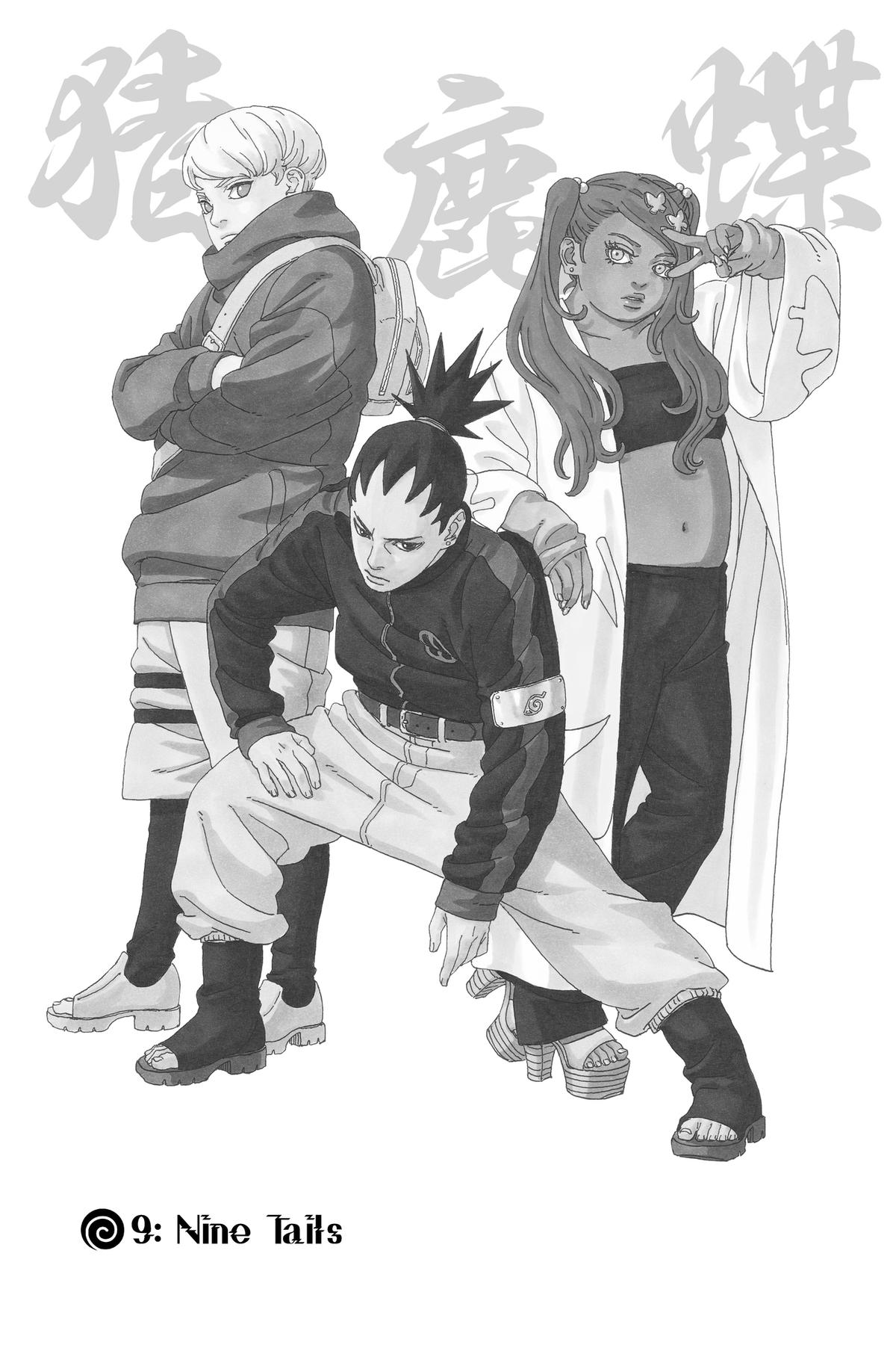 Read Boruto Two Blue Vortex EN Manga Online