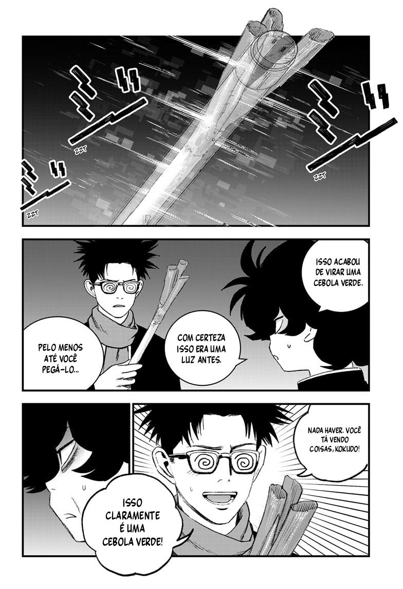 Read Bug Ego EN Manga Online