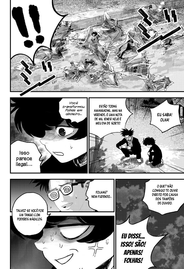 Read Bug Ego EN Manga Online