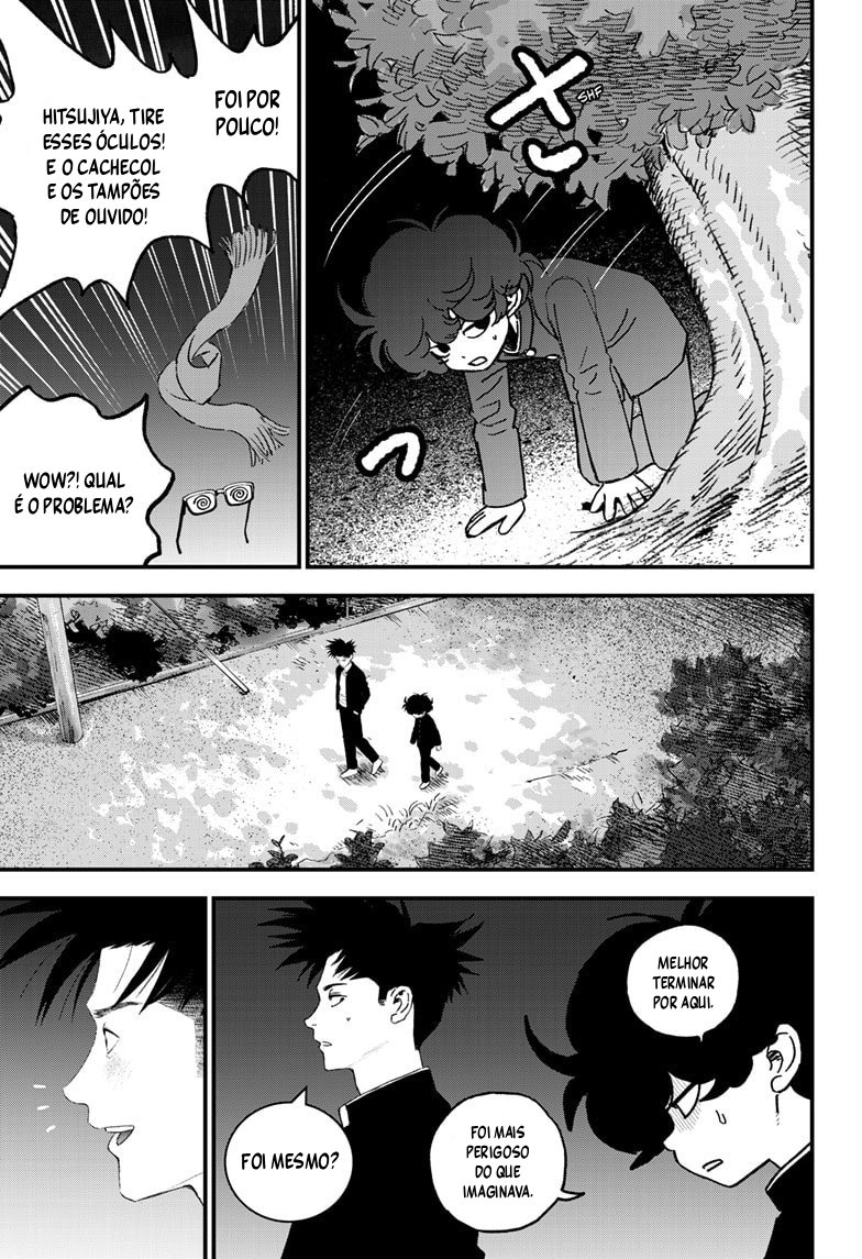 Read Bug Ego EN Manga Online