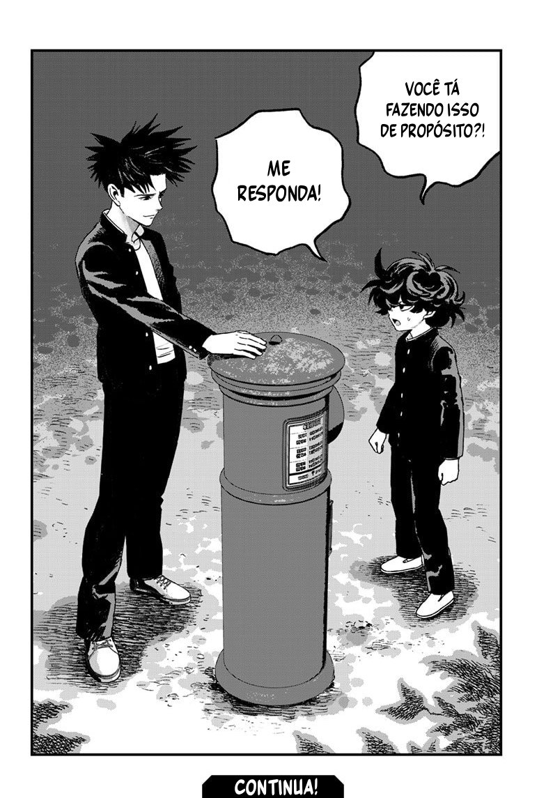 Read Bug Ego EN Manga Online